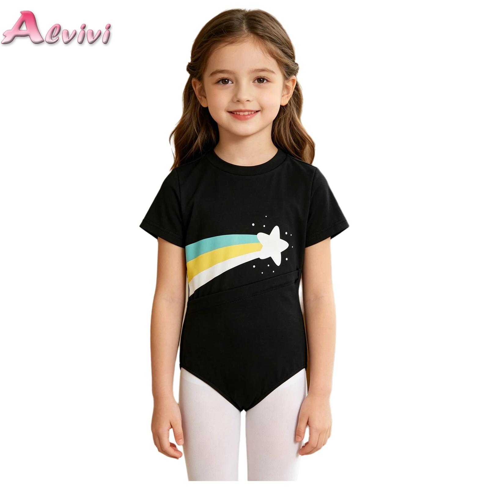 Summer Clothing Kids Boys - ชุดบอดี้สูทสำหรับเด็กชายและเด็กหญิงที่มีความต้องการพิเศษ พร้อมซิปสำหรับใส่ท่อให้อาหาร ปุ่มกดที่เป้า ลายพิมพ์รุ้ง