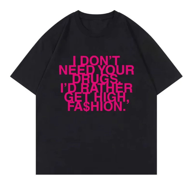 ฉันไม่ต้องการยาของคุณ ฉันอยากไ - Summer Rae Clothing บทวิจารณ์และราคา