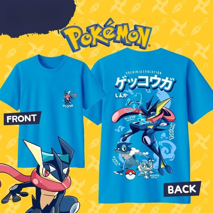 2026 ซัมเมอร์ ฮอตเซลล์โปเกมอน  - Summer Edition Clothing บทวิจารณ์และราคา
