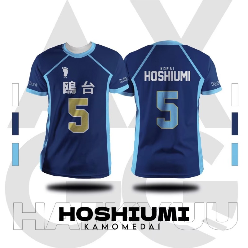 เสื้อทีมวอลเลย์บอลคามาโมเดไทยอ - Summer Edition Clothing บทวิจารณ์และราคา