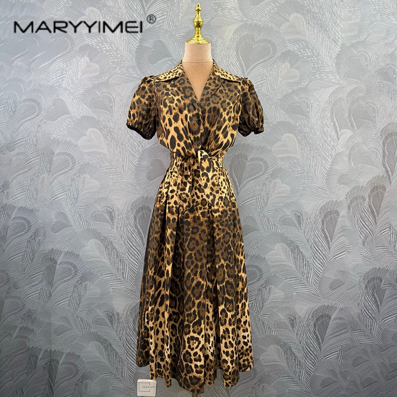 ชุดกระโปรงสั้นผู้หญิงลายเสือดา - Summer Edition Clothing บทวิจารณ์และราคา